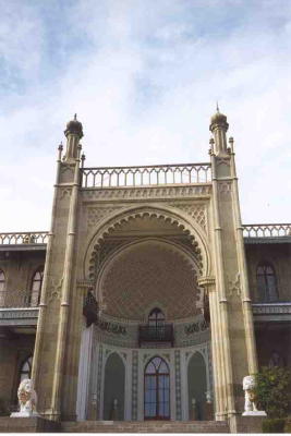 YaltaPaleis.jpg (26008 bytes)